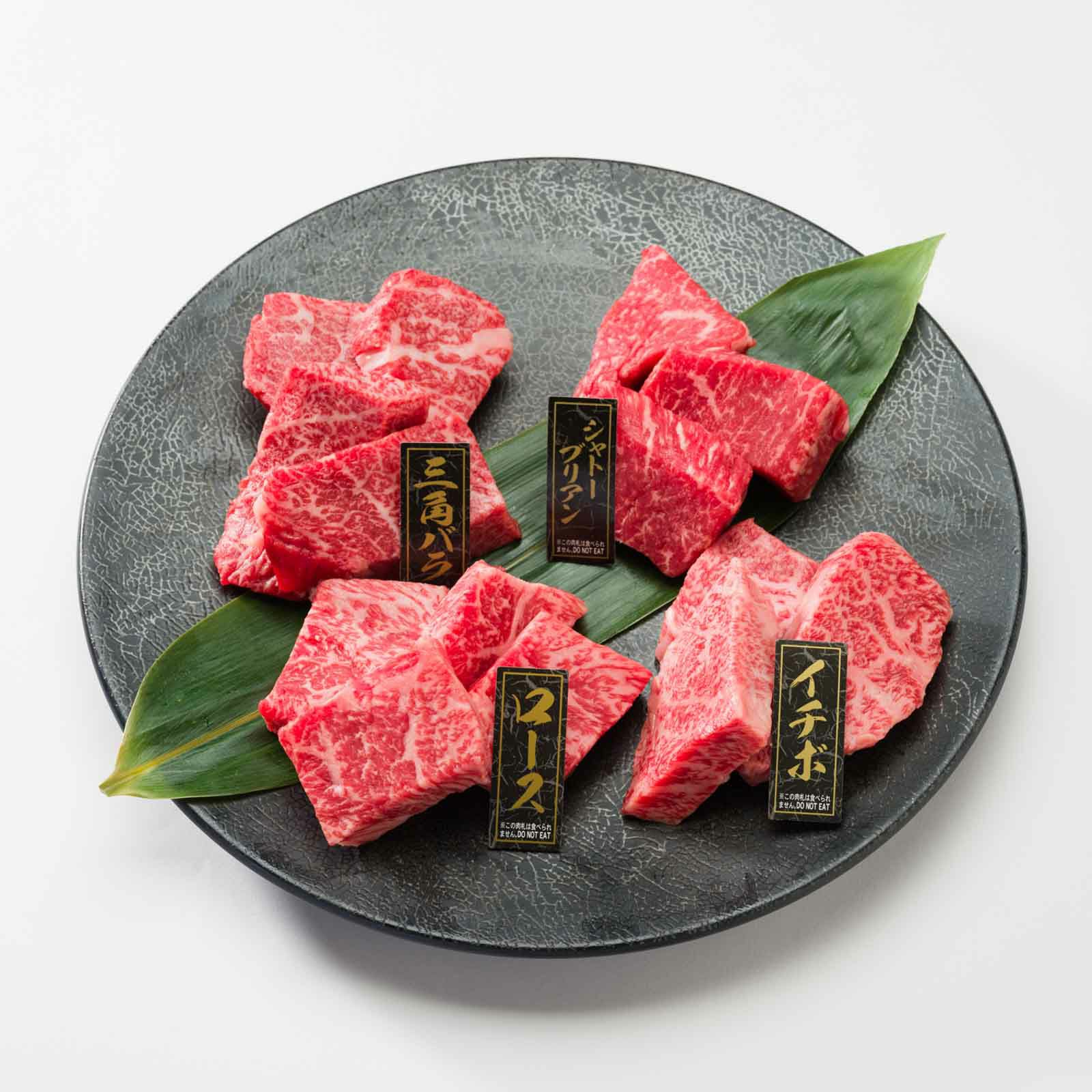 いづつ屋牛 すてーき小町｜サーロイン・フィレ・三角バラ・イチボ 各200g 計800g（紅塩&スパイス付き）　豪華お重＋風呂敷で届ける黒毛和牛ステーキ食べ比べギフト