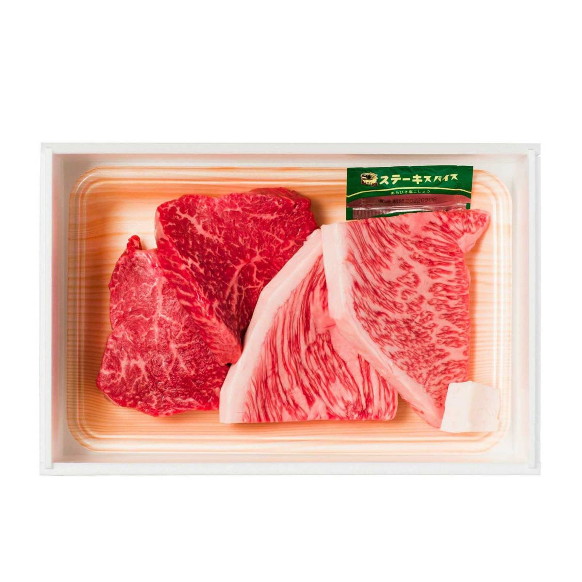 赤身ブランド『絹赤』ランプとイチボのステーキ断面