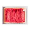 赤身ブランド『絹赤』のすき焼き用（モモまたはウデ）を冷凍でお届け・賞味30日