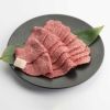 いづつ屋牛　赤身焼肉