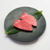 いづつ屋牛　A5ランクフィレステーキ　ステーキスパイス付き