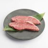 いづつ屋牛　A5ランクイチボステーキ　ステーキスパイス付き