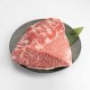 いづつ屋牛　A5ランクイチボブロック