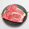 いづつ屋牛 サーロインステーキ