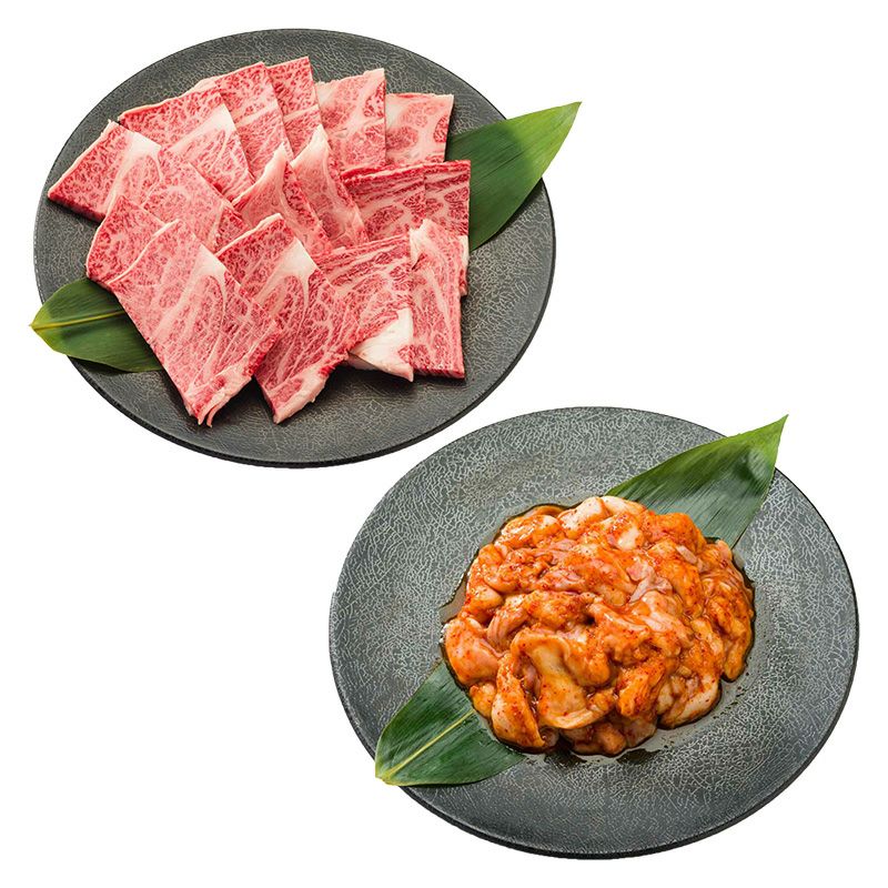 いづつ屋牛霜降り焼肉 ＆ 国産牛味付けホソ